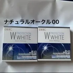 DHC薬用PWパウダリーファンデーション ナチュラルオークル00 2個のサムネイル
