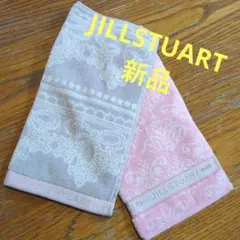 Item thumbnail for item 677026fc-f3b1-4801-8d4b-847439c1236b