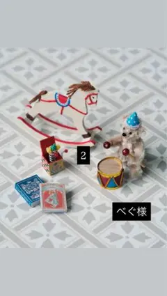 キャラクターマスコットキーホルダー専用