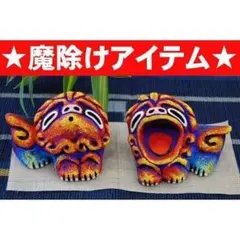 Item thumbnail for item 93c5484d-e995-48c9-832d-c020fd5db245