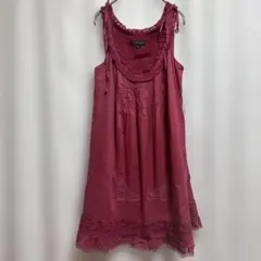 【新品タグ付き】JILL STUART コットン ノースリーブひざ丈ワンピース