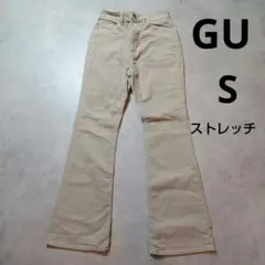 GU　コーデュロイセミフレアパンツ　ストレッチ　ベージュ　Sサイズ