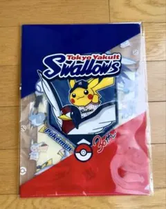 東京ヤクルトスワローズ ポケモン コラボ クリアファイル+巾着ピカチュウ