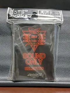 2025年最新】遊戯王 劇場版の人気アイテム - メルカリ