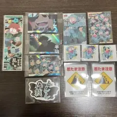 忍たま　一年は組セット