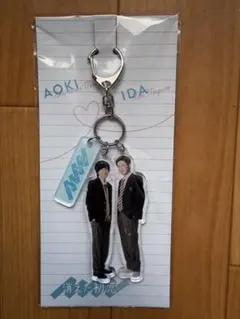 消えた初恋 アクリルキーホルダー