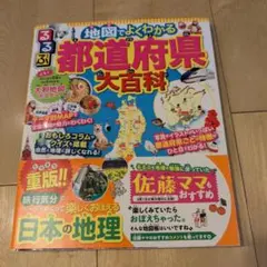 Item thumbnail for item 49efde7a-0e95-49f9-a0cd-05a6fd81a45b