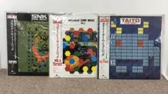 《レコード》　3枚セット　G.M.O　ゲーム・ミュージック　楽譜付き