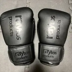 2026年最新】ボクシンググローブ 14オンスの人気アイテム - メルカリ