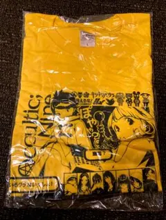 【新品未開封】Occultic;Nine Tシャツ Lサイズ