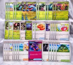 メガフシギバナexデッキ デッキパーツ 39枚 未使用 ポケモンカード