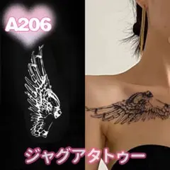 マエル様 リクエスト 4点 まとめ商品