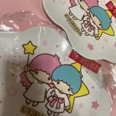 キキララ（サンリオくじ18雲形トレイ）2個セット