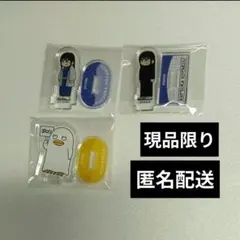 ジロリ　ミニアクスタ　桂　エリザベス