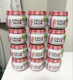 【新品】キューピーベビーフード トマトとりんご 12個セット