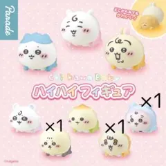 ちいかわ ベビー ハイハイフィギュア 3種セットのサムネイル