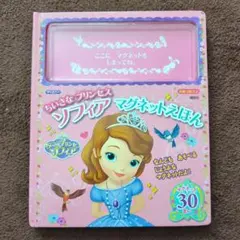 Item thumbnail for item 93cb364c-583c-4d50-a4f5-02f1c53ddf6f