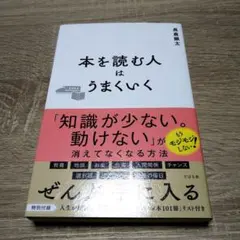 Item thumbnail for item 6052b1d2-6068-4e16-b2c6-8b40bdae4201