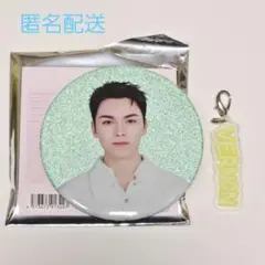 SEVENTEEN YAKUSOKU 缶バッジ カプセルトイ バーノン - メルカリ