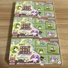 ブロックシール キャラクターグッズ