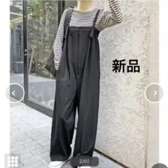 新品未使用Spick&Span ペアオールインワン　ブラック サロペット 36のサムネイル