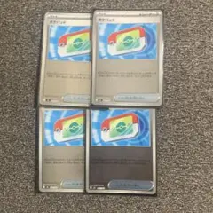 ポケモンカード ポケパッドミラー