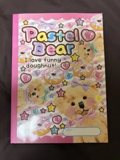 平成レトロ Pastel Bearノート　ファンシー文具