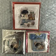 嘴平伊之助　3点セット