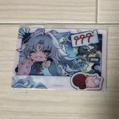 きつね様 リクエスト 2点 まとめ商品