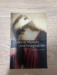 Tales of Mystery and Imaginationのサムネイル