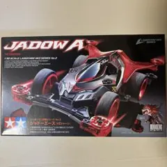 Item thumbnail for item 2ab980ea-5f60-44e5-a834-df62bc032be9