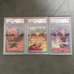 メガリザードン MA psa10 3連番 梱包・発送まで動画撮影 - メルカリ