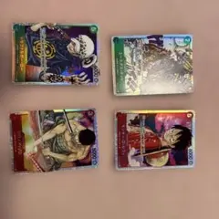 ワンピースカードゲーム パラレル 10枚セットのサムネイル