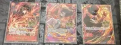 ワンピースカード　3rd anniversary 3周年　プロモ　三兄弟　セット