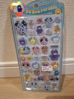 mojojojo うるちゅるPOPSEAL 正規品