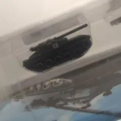 Item thumbnail for item 27150c43-a350-42cd-b5a5-de552540fa61