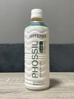 2026年最新】ドテラ ミネラルの人気アイテム - メルカリ