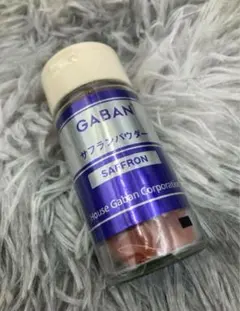 スラップハッピー ゲリラセール開催‼️様専用GABAN ギャバン