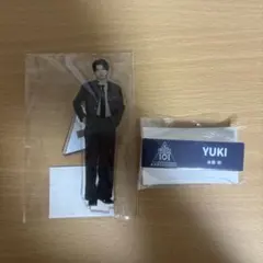 新品未開封】日プ 新世界 後藤結 YUKI アクスタ ネームプレート セット