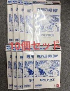 ワンピース ベースショップ リミテッドカードコレクションvol.1 10セット①