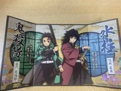 鬼滅の刃 ミニ屏風コレクションの竈門炭治郎&冨岡義勇