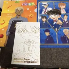 名探偵コナン クリアファイル 5枚セット 安室透