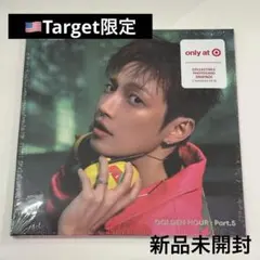 Target限定 ATEEZ サン ジョンホ デジパック GH5 新品未開封 - メルカリ