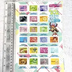 マスコットキャラ切手風シール 週刊少年ジャンプ 36・37号 付録 - メルカリ