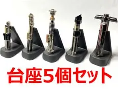 りさまい様 リクエスト 3点 まとめ商品