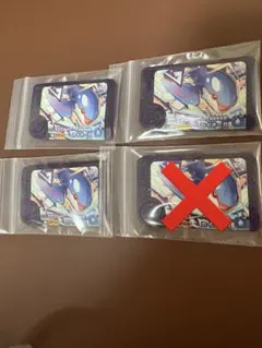 ポケモンフレンダ　カイオーガ　３体あり