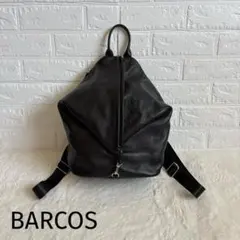 【美品】BARCOS（バルコス）4wayシュリンクレザーリュック
