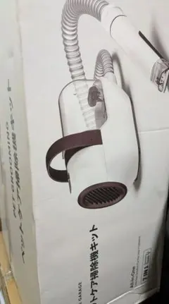 Item thumbnail for item 18c85b60-e80c-4533-805c-3b6371f1dffe