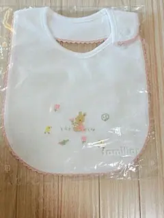 ★新品★ familiar うさぎ刺繍 スタイ