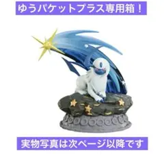 ポケットモンスター　STARRIUM SERIES 夢見る月夜の星散歩　アブソル
